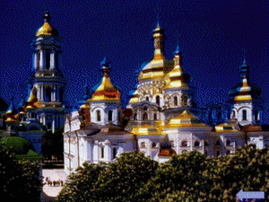 Киев - киев - предпросмотр