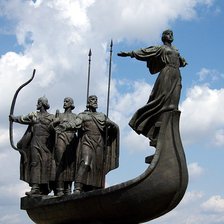 Схема вышивки «Киев»