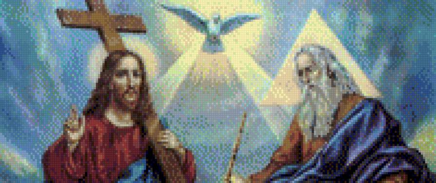 santisima trinidad - предпросмотр