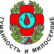 Схема вышивки «Эмблема "Союз-Чернобыль России"»