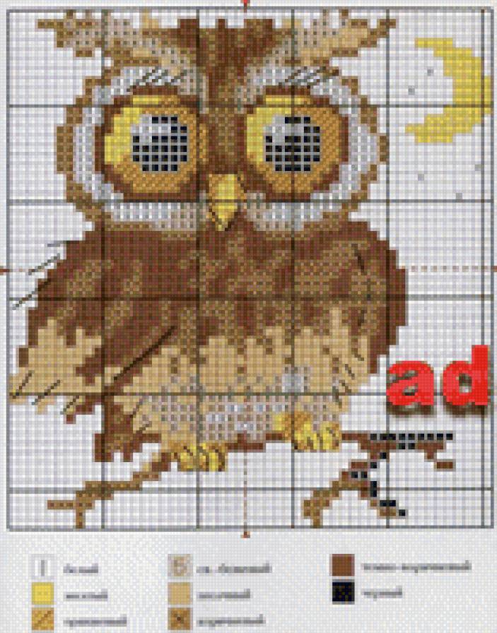 Совушка - совы - предпросмотр