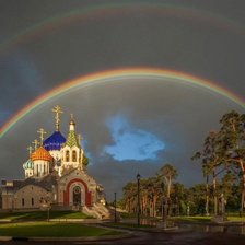 Схема вышивки «№1012921»