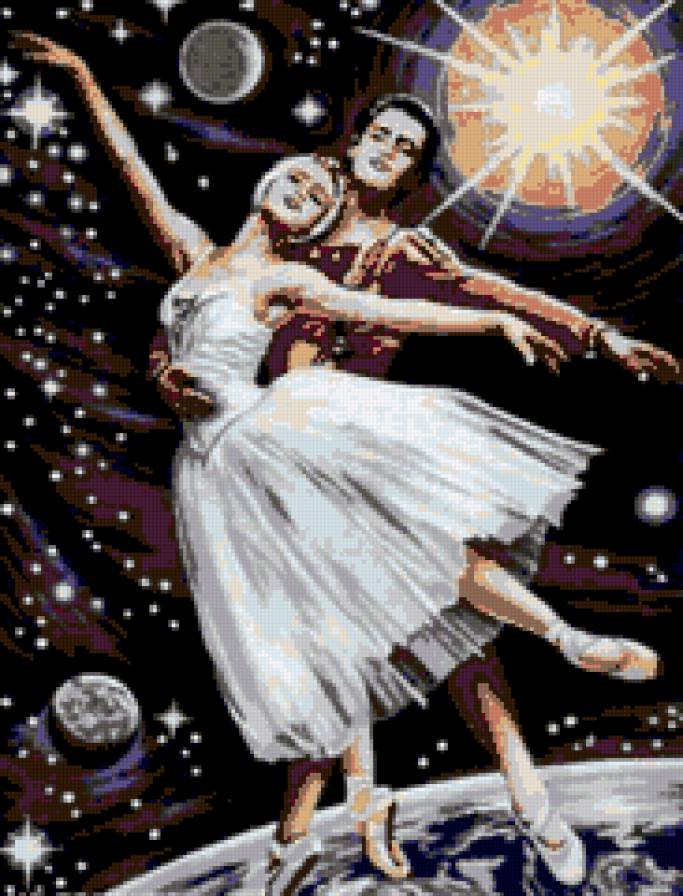 Балет - балет, космос, танец - предпросмотр