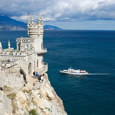 Схема вышивки «Крым»