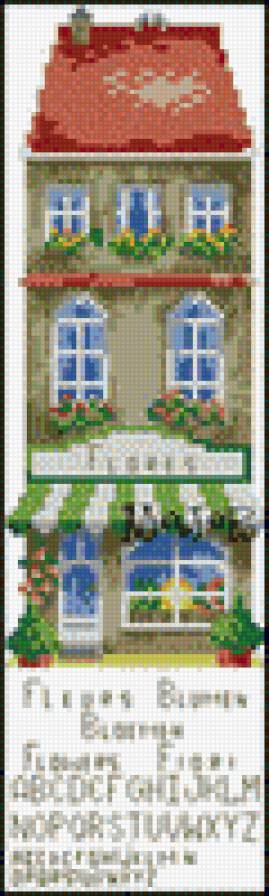 №1014821 - предпросмотр