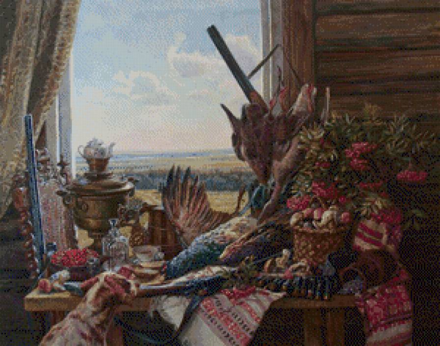 Удачная охота - предпросмотр