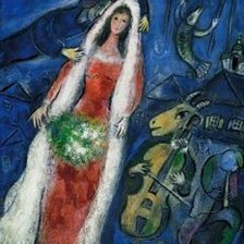 Схема вышивки «№1016259»