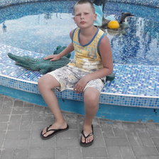 Схема вышивки «сынуля»