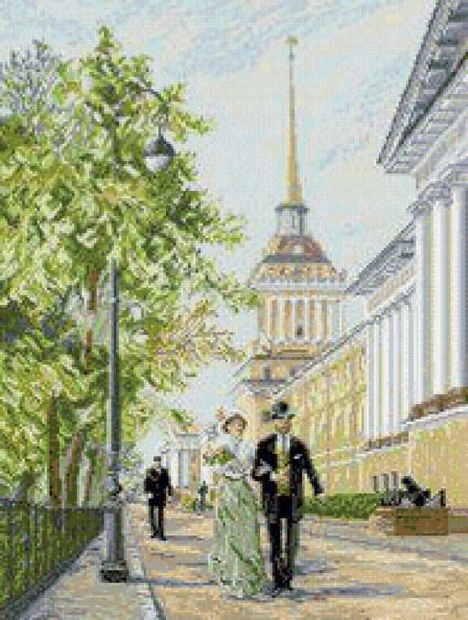 прогулка по городу - предпросмотр