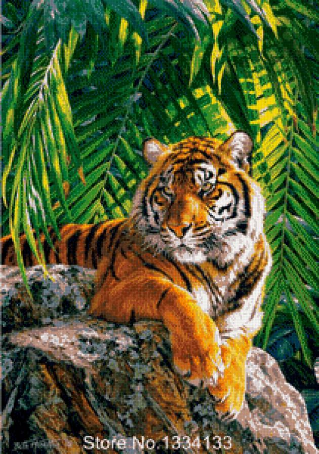 Отдых тигра. - лето, джунгли, тигр, , тень - предпросмотр