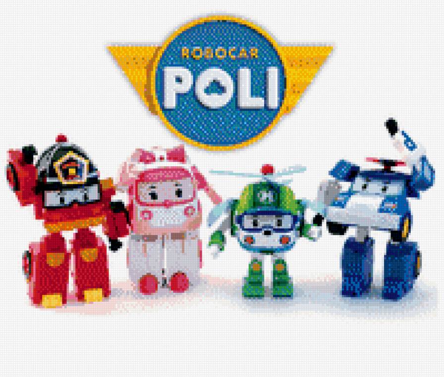 Поли Робокар и друзья - поли робокар - предпросмотр