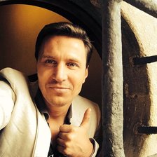 Схема вышивки «александр белов»