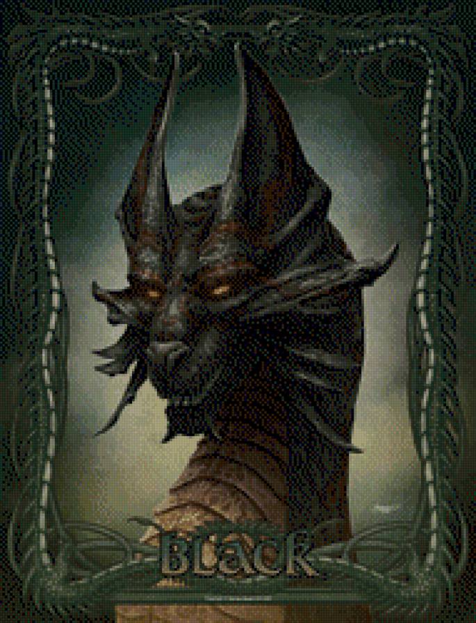 дракон BLACK - дракон, фентези, миф - предпросмотр