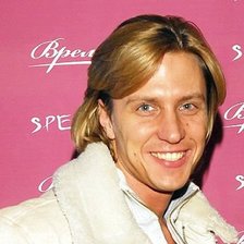 Схема вышивки «№1017967»