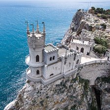 Схема вышивки «Ласточкино гнздо»