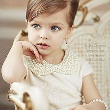 Схема вышивки «№1018689»