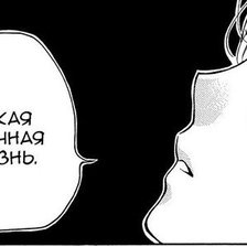 Схема вышивки «Аниме-наброски»