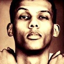 Схема вышивки «Стромай»