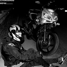 Схема вышивки «мотоциклист»