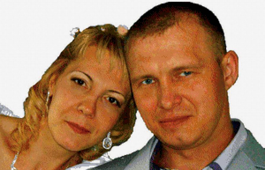 юдл - предпросмотр