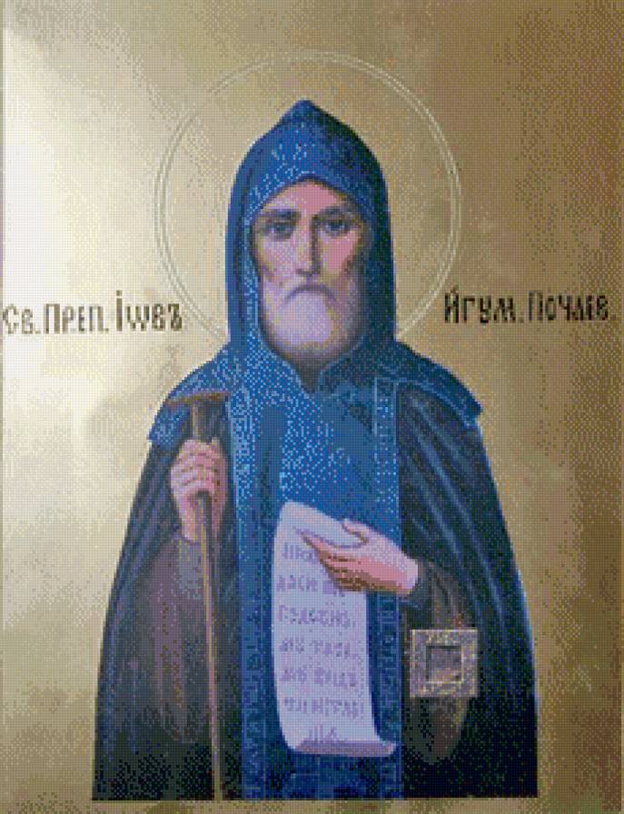 №1019505 - предпросмотр