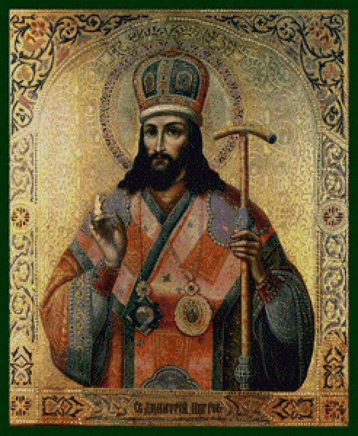 №1019506 - предпросмотр