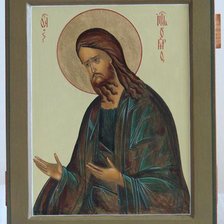 Схема вышивки «№1019524»