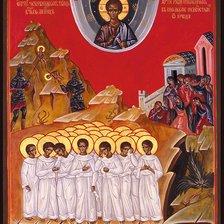 Схема вышивки «№1019534»