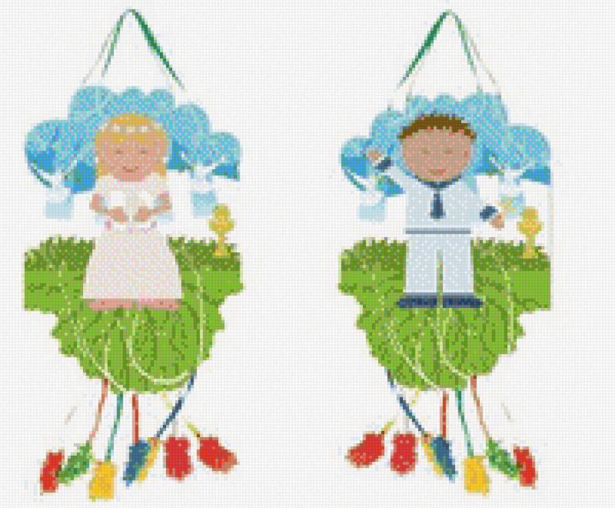 piñatas comunion niño-as - предпросмотр