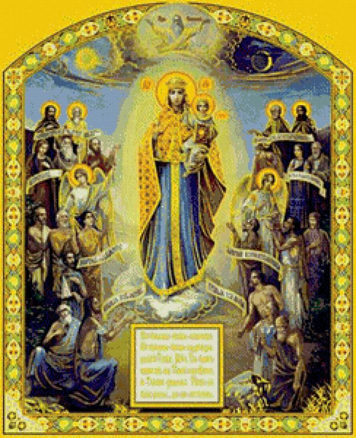 №1019855 - предпросмотр