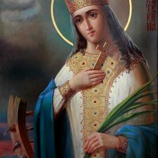 Схема вышивки «№1019864»