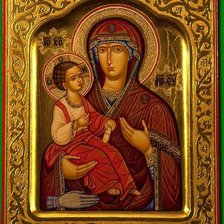 Схема вышивки «№1019869»