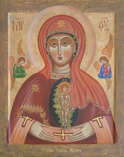 №1019888 - оригинал