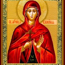 Схема вышивки «№1019914»