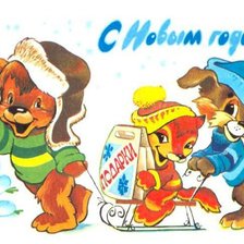 Схема вышивки «с новым годом5»