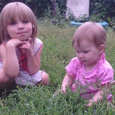 Схема вышивки «детки мои»