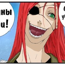 Схема вышивки «Бадоу»