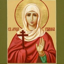 Схема вышивки «Икона Свято Мученицы Галины 2»