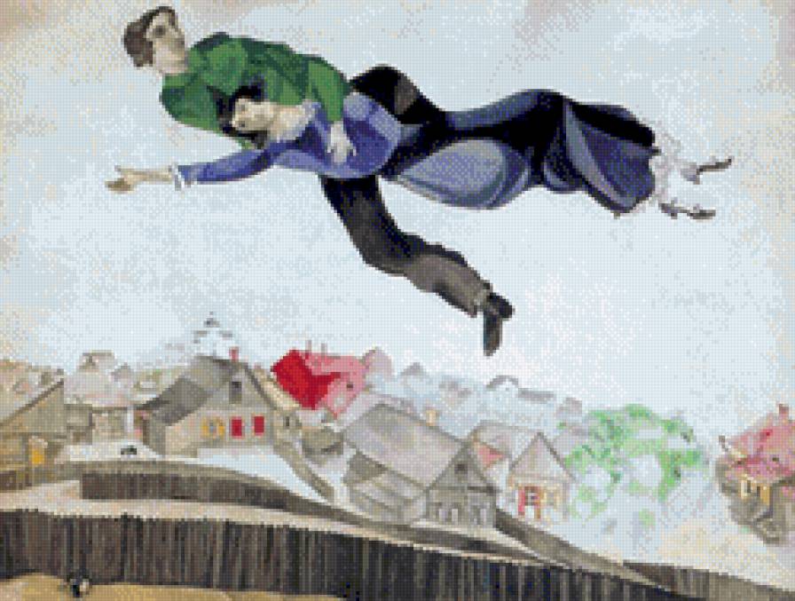 картина - марк шагал полет над городом - предпросмотр