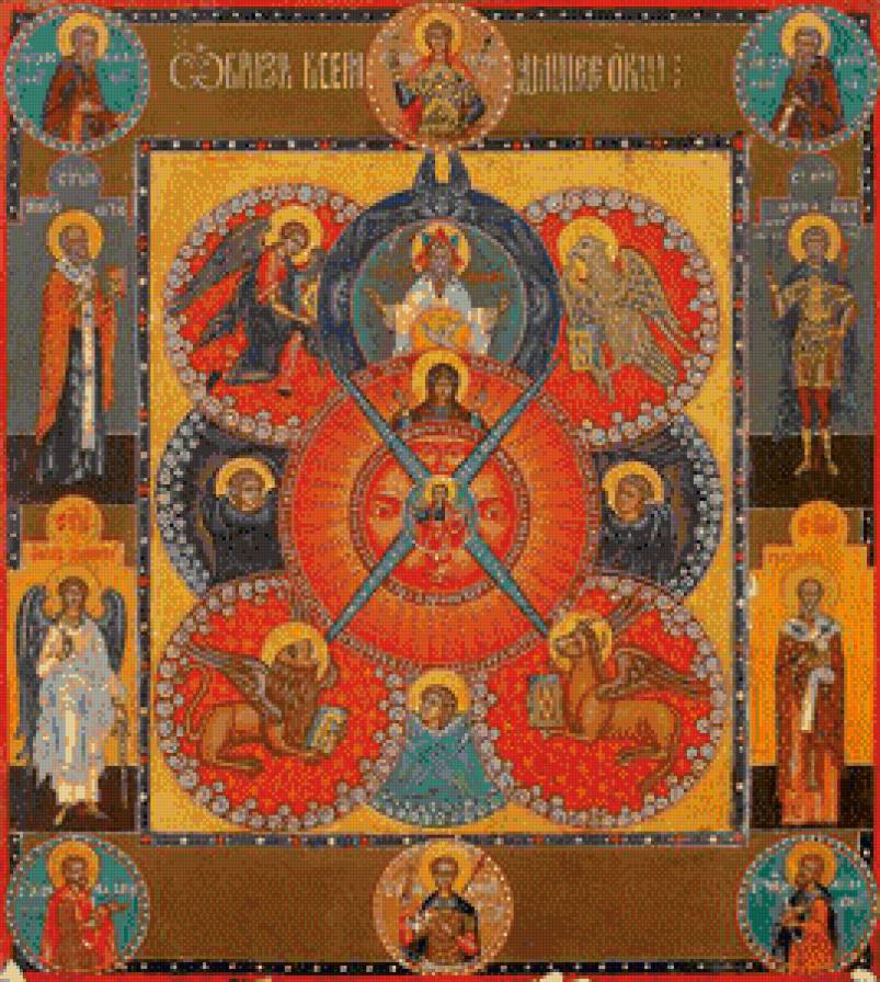 №1022893 - предпросмотр