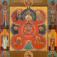 Схема вышивки «№1022893»