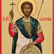 Схема вышивки «№1022896»