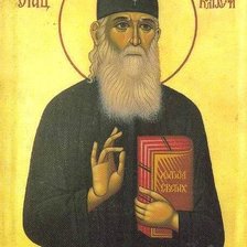 Схема вышивки «№1022932»