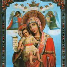 Схема вышивки «№1022954»