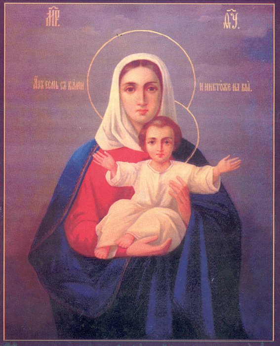 №1022970 - оригинал