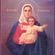 Схема вышивки «№1022970»