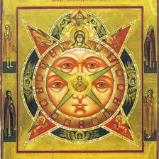 Схема вышивки «№1022979»