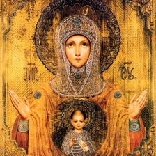 Схема вышивки «№1022987»