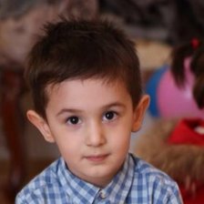 Схема вышивки «Ааа»