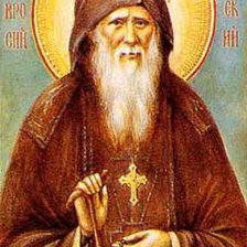 Схема вышивки «№1023143»